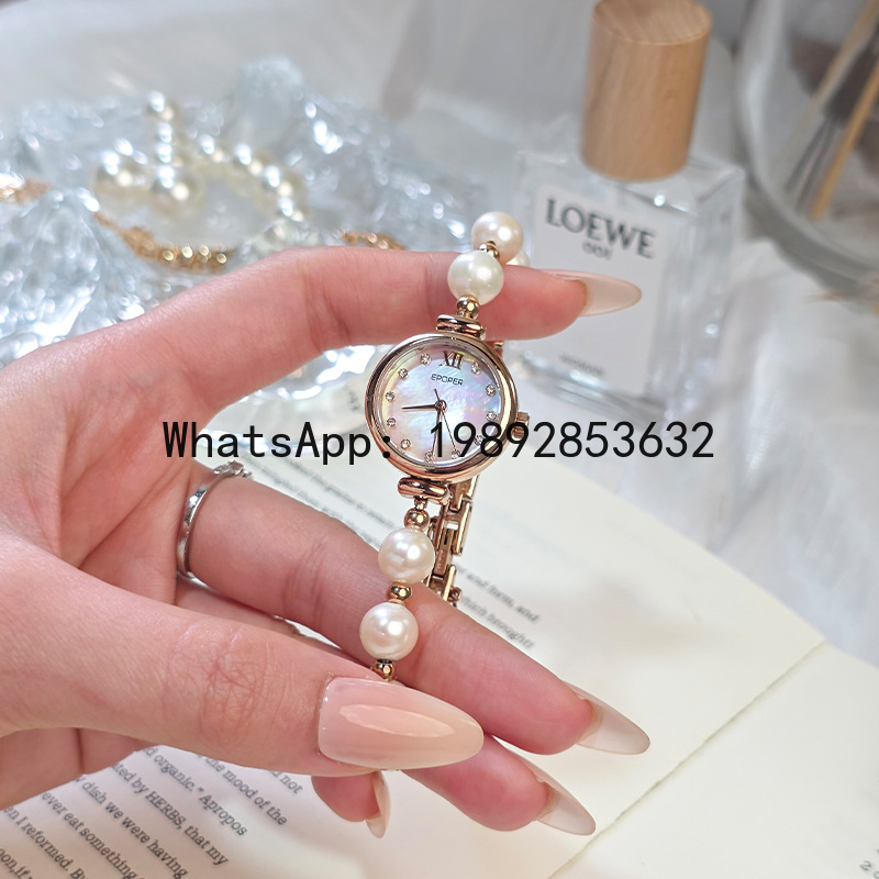 Luxury Watch Events - X-14 Sedef Plaka Bileklik Mizaç Hafif