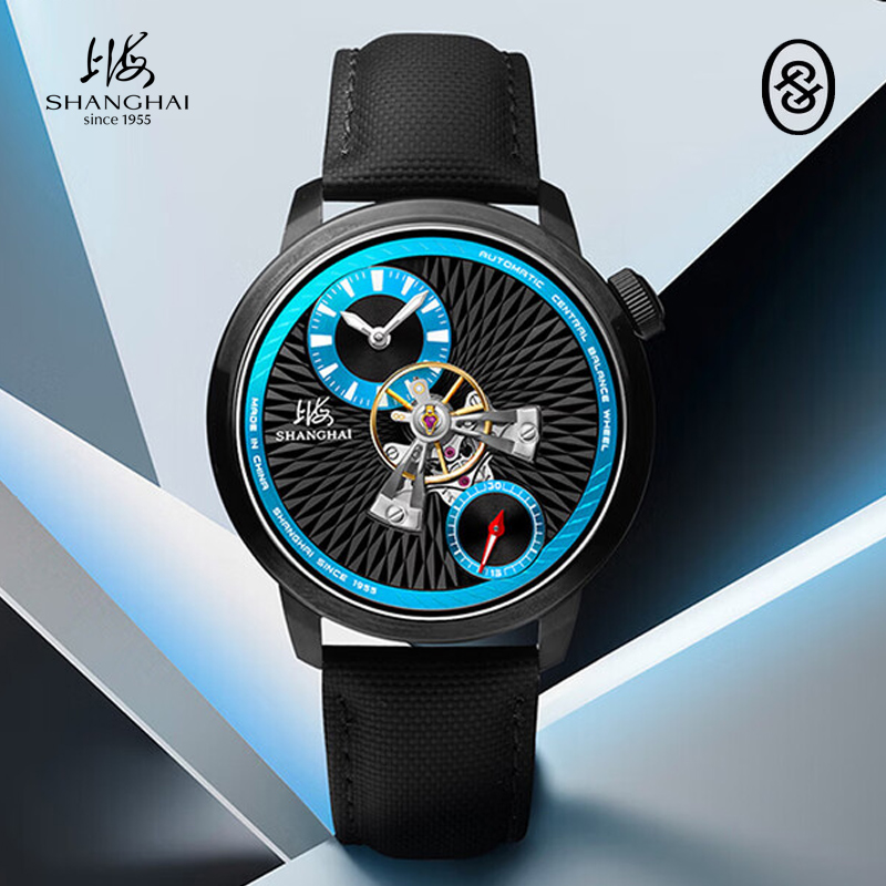 Shanghai Watch Sky Dome Erkek  - Luxury Watch Hublot incelemesi ve fiyatı