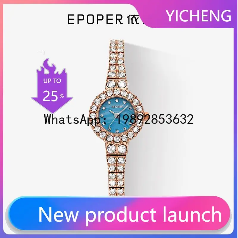 X-14 Moda Hafif Lüks Niş Elmas - Luxury Watch Events incelemesi ve fiyatı