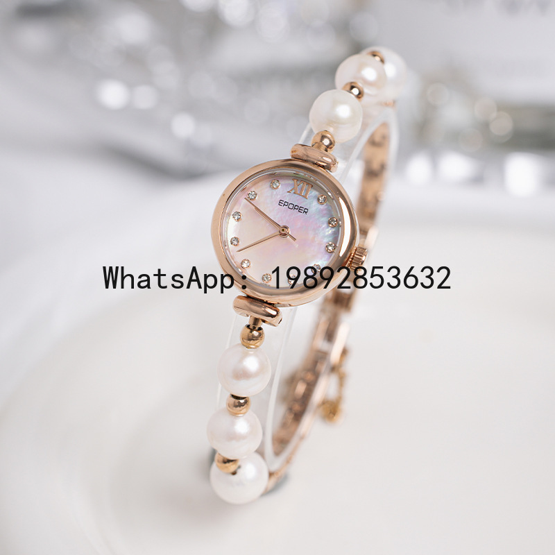 X-14 Sedef Plaka Bileklik Miza - Luxury Watch Events incelemesi ve fiyatı